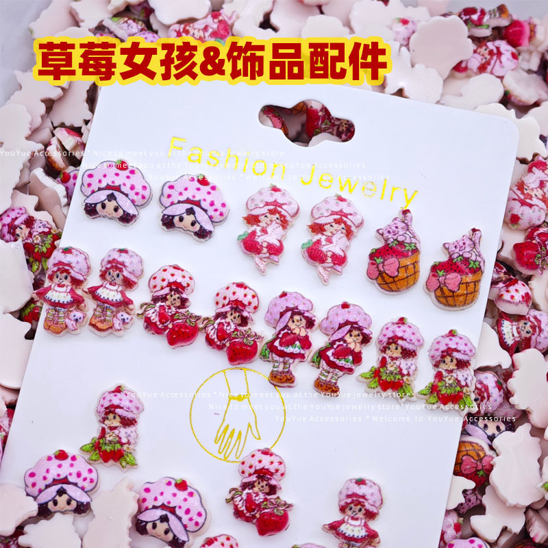 Resin Art Phone Case - Aksesoris seni kuku gadis stroberi kartun,