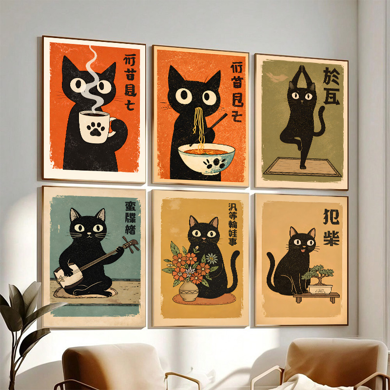 Resin Art Wall Decor - Poster Kucing Jepang Retro, Kucing Hitam