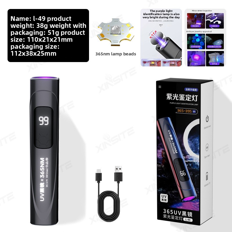 Senter UV Blacklight 365nm Por - Resin Art Uv Light ulasan dan harga