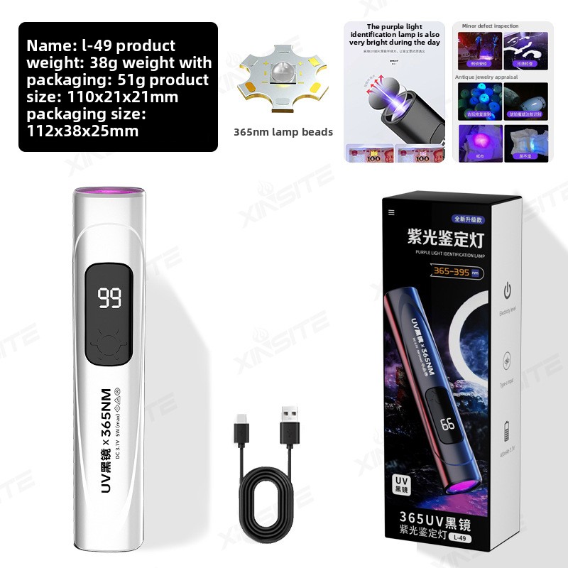 Senter UV Blacklight 365nm Por - Resin Art Uv Light ulasan dan harga